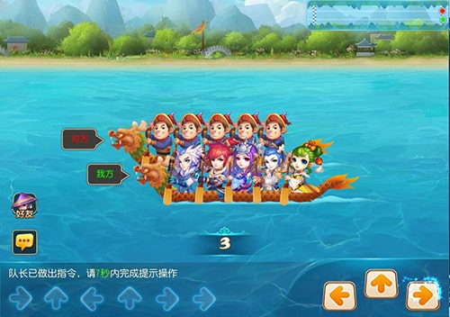 ���λ����Ρ�����2018����ڻ��ȫ