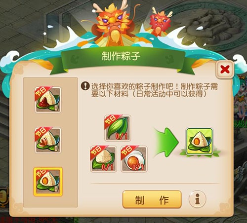 ���λ����Ρ�����2018����ڻ��ȫ