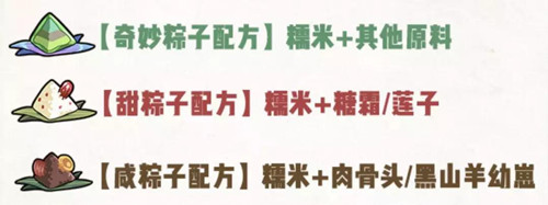 ��������֮�ġ�ħ��������ϲ�ñ�