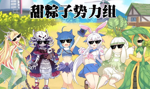 ��������֮�ġ�ħ��������ϲ�ñ�