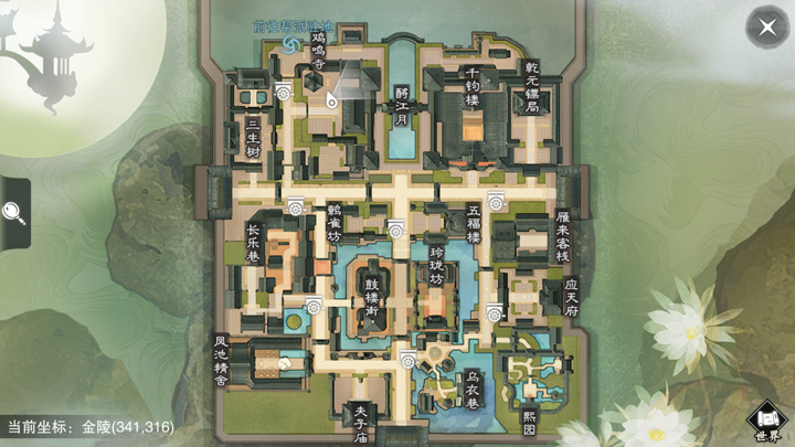 �������㡷����6��13���������������λ��