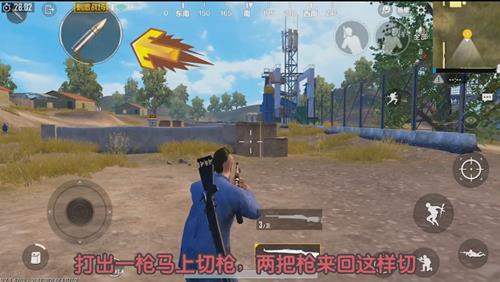 ̼ս˨βӵ_̼ս˨ѲӵBUG