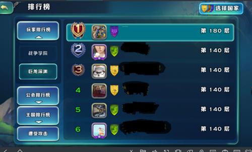 ԰Ԩ180δ_԰Ԩ180ͨС