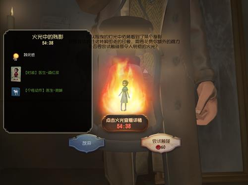 �����˸����еĲ�Ӱ�ܳ鵽ʲô_�����˸����еĲ�Ӱ��Ʒ��һ��