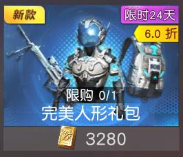 ����Ұ�ж�������������װ��÷���