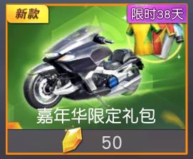 ����Ұ�ж�������������װ��÷���