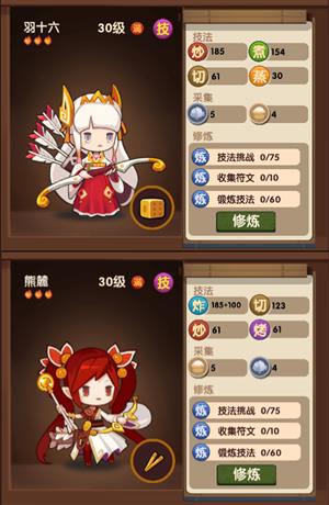 ����������������ڻ��ȫ