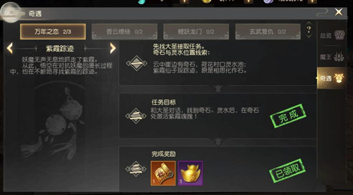 Զ����������֮���������̹���_Զ����������֮��������ι�