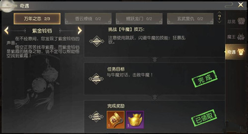 ��Զ������������֮���������̹���