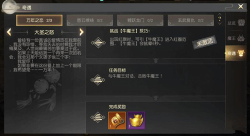 ��Զ������������֮���������̹���