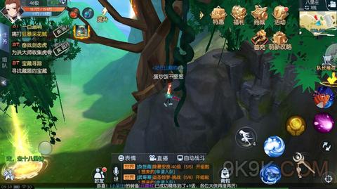 �����⴫����ʮ�����̹ܵ��Ա���������_�����⴫����ʮ�����̹ܵ��Ա���λ��