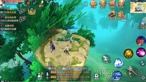 �����⴫���κ��һչ��ǧ�ﱦ��������_�����⴫���κ��һչ��ǧ�ﱦ��λ��