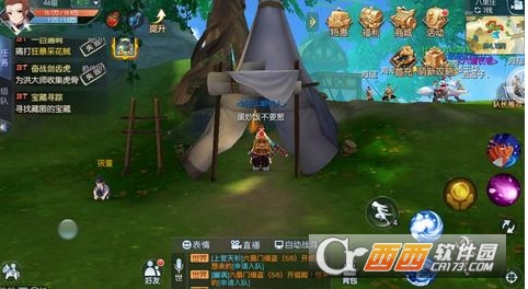 �����⴫���ΰ����ڲƲ���©����������_�����⴫���ΰ����ڲƲ���©����λ�ý���