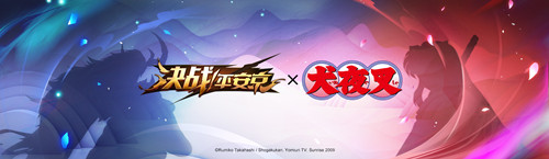 ��սƽ����Ȯҹ����������ݽ���_��սƽ����Ȯҹ�����������