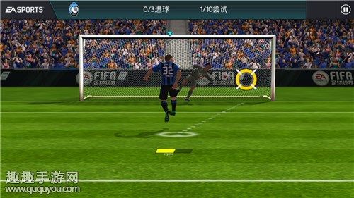 ��FIFA�������硷��������һ��ͨ�ع���