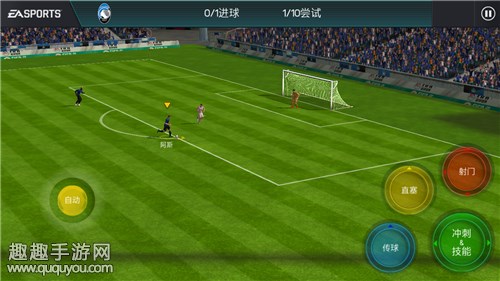 ��FIFA�������硷��������һ��ͨ�ع���