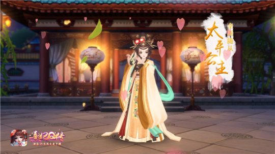 ����Q��̫ƽ�����������������_����Q��̫ƽ�����������Խ���