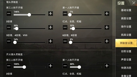 ���������̼�ս�������ȵ���������ѹǹ_���������̼�ս��ѹǹ�����������ĵ�