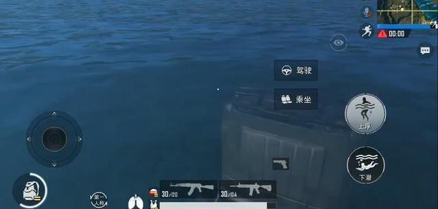 �����������̼�ս�����°�ˮ�д�ҩBUGͼ�����