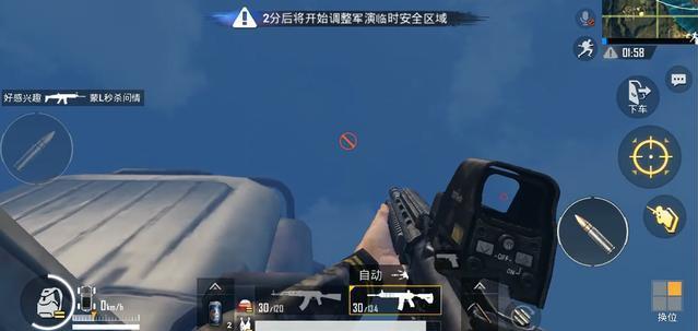 �����������̼�ս�����°�ˮ�д�ҩBUGͼ�����