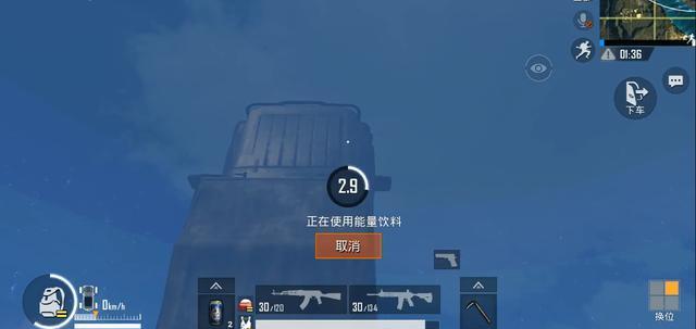 �����������̼�ս�����°�ˮ�д�ҩBUGͼ�����