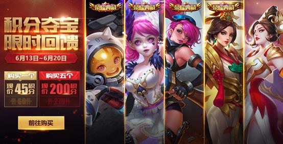 ��������ҫ��2018����ڻ��ȫ