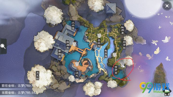 �������㡷����6��12���������������λ��