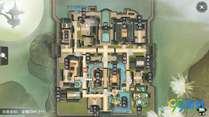 �������㡷����6��12���������������λ��