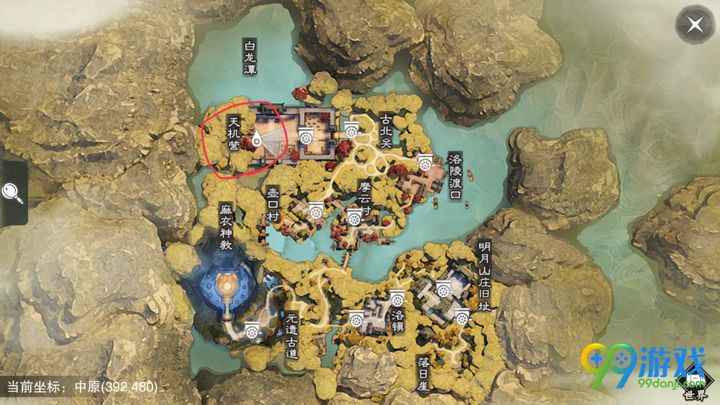 �������㡷����6��12���������������λ��