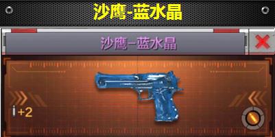 CFɳӥˮλ_CFɳӥˮ÷