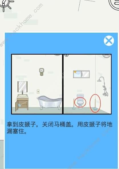 ���ҵ��Ϲ���˽��Ǯ��21-25�ع���