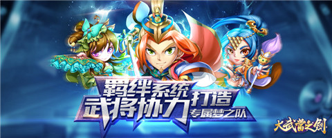 䵱֮ȫͻδ_䵱֮ȫͻǿƼ