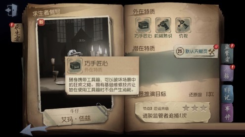 �������˸������ܿ���ʲô