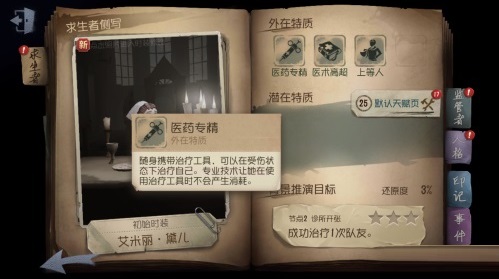 �������˸������ܿ���ʲô