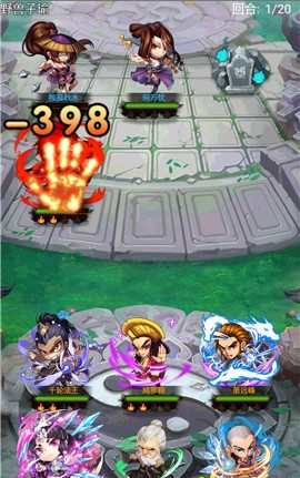 ���䵱֮������ѡ����_���䵱֮��������δ���