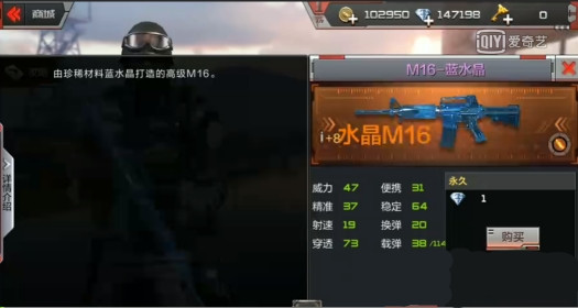 CF����M16��ˮ����λ��_CF����M16��ˮ����÷���