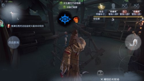 �������˸񡷻���֮����ɫ�۾����