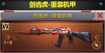 CF���ν��ݻ���װ�������������_CF���ν��ݻ���װ�������Խ���