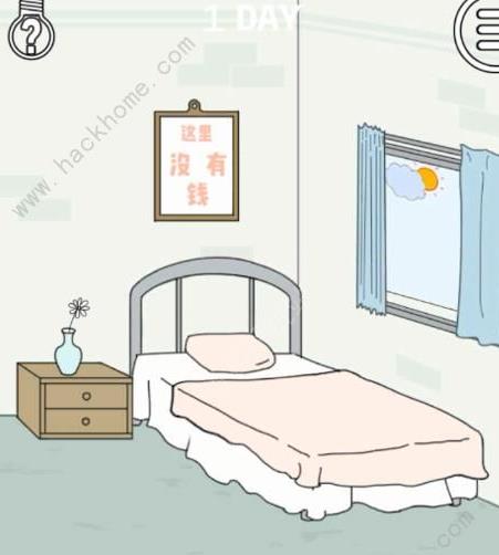 ���ҵ��Ϲ���˽��Ǯ��1-5�ع���