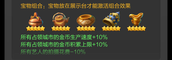 ��Ʊ����������������װѡ���Ƽ�����