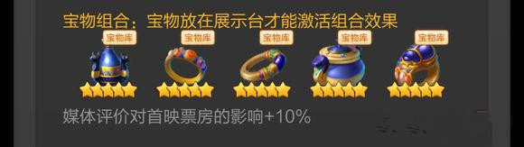 Ʊ��������������װ���׺�_Ʊ��������������װѡ���Ƽ�����