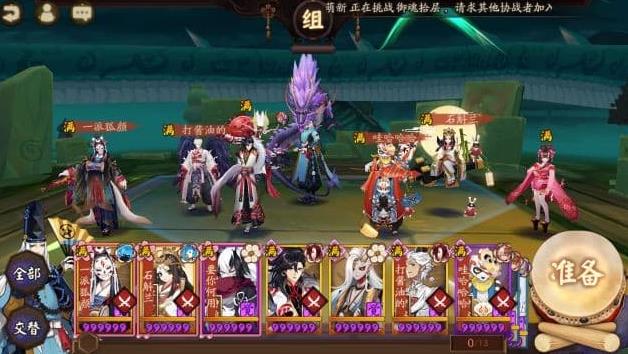 ������ʦ�����ߵ�ˢ����ͼ���ĵ�