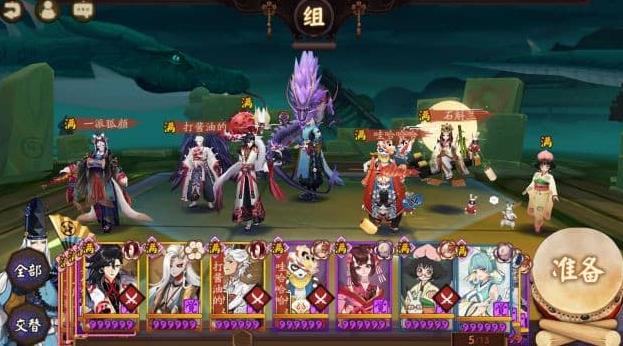 ������ʦ�����ߵ�ˢ����ͼ���ĵ�