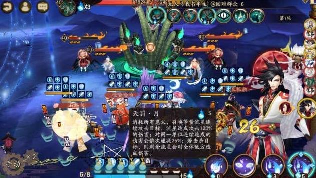 ������ʦ�����ߵ�ˢ����ͼ���ĵ�