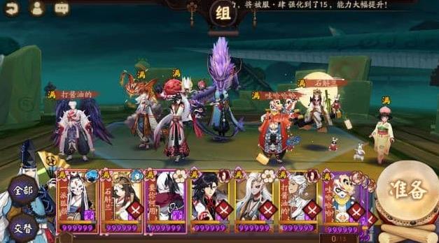 ����ʦ���߸���������δ�_����ʦ���ߵ�ˢ�����ĵ�