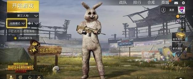 �����������̼�ս����������װ��÷���