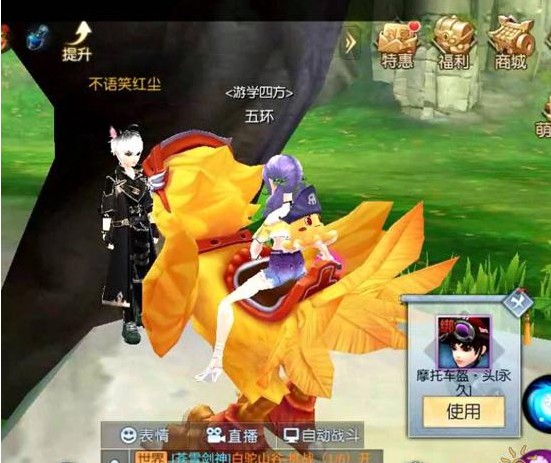 ⴫Ħгͷλ_⴫Ħгͷȡ