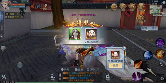 �������⴫�����������Ͽ�����ô�� 