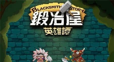 ��ұ��Ӣ��̷���ε�37����ι�_��ұ��Ӣ��̷���ε�37��ͨ�ع���