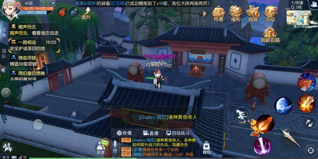 �������⴫������������12���Ṧ������